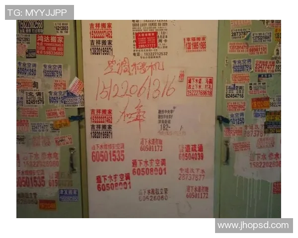 大型赛事期间赌博广告泛滥成灾对社会风气的影响与反思