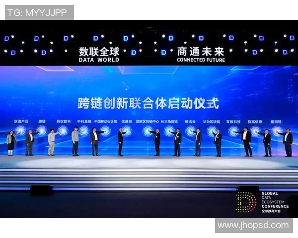 跨链技术推动博彩资产的无缝互操作与价值流动新纪元